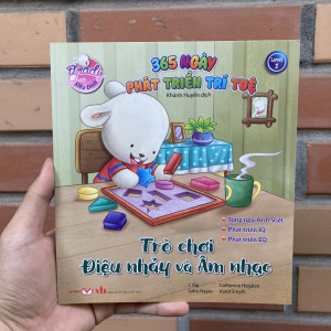 Brady - Trò chơi - điệu nhảy và âm nhạc